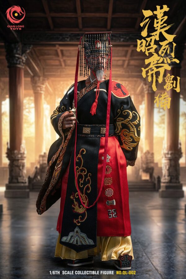 Original 1/6th Scale Liu Bei (Embroidered Imperial Edition) Action Figure #QL-002 (Licensed) - Image 7