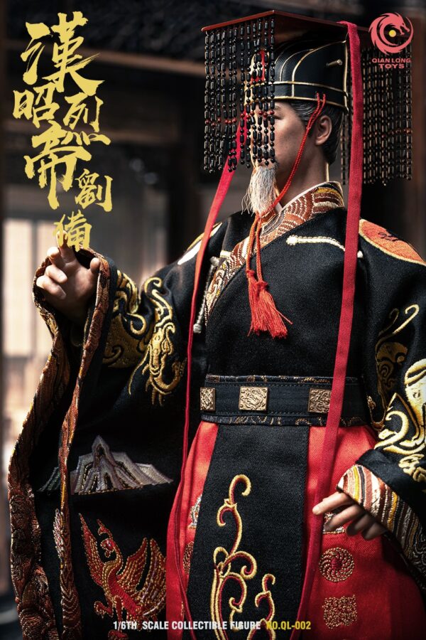 Original 1/6th Scale Liu Bei (Embroidered Imperial Edition) Action Figure #QL-002 (Licensed) - Image 8