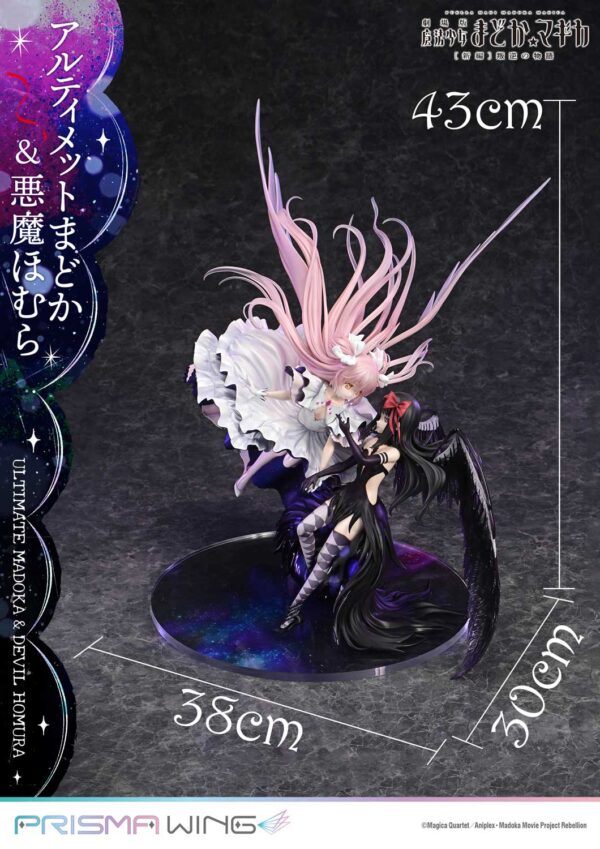 PRISMA WING Puella Magi Madoka Magica The Movie -Rebellion- Ultimate Madoka & Devil Homura 1/7 Scale Pre-Painted Figure PWMDMGR-01P (Licensed) - Image 4